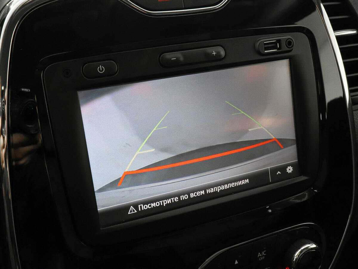 Купить Рено Каптюр, 2017, 68 801 км.. Фото: #12