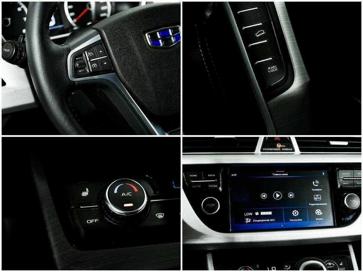 Купить Джили Атлас, 2018, 93 014 км.. Фото: #13