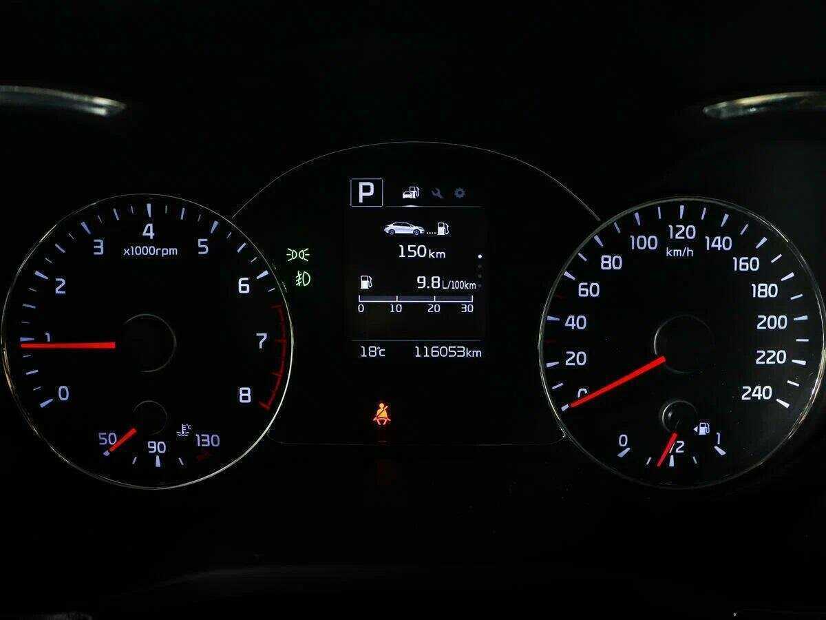 Купить Киа Церато, 2018, 116 038 км.. Фото: #10