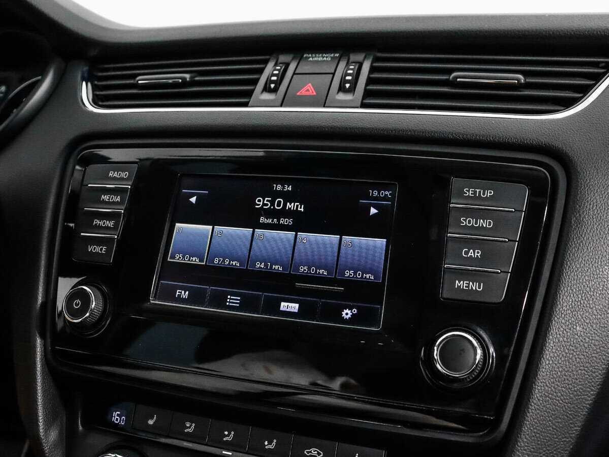 Купить Шкода Октавия, 2015, 189 187 км.. Фото: #12