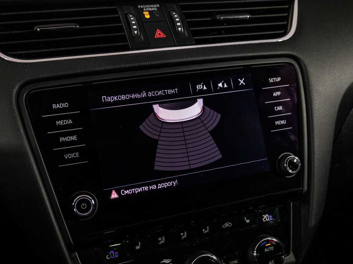 Купить Шкода Октавия, 2017, 124 734 км.. Фото: #16