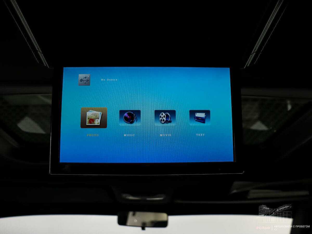 Купить УАЗ Патриот, 2017, 97 300 км.. Фото: #12