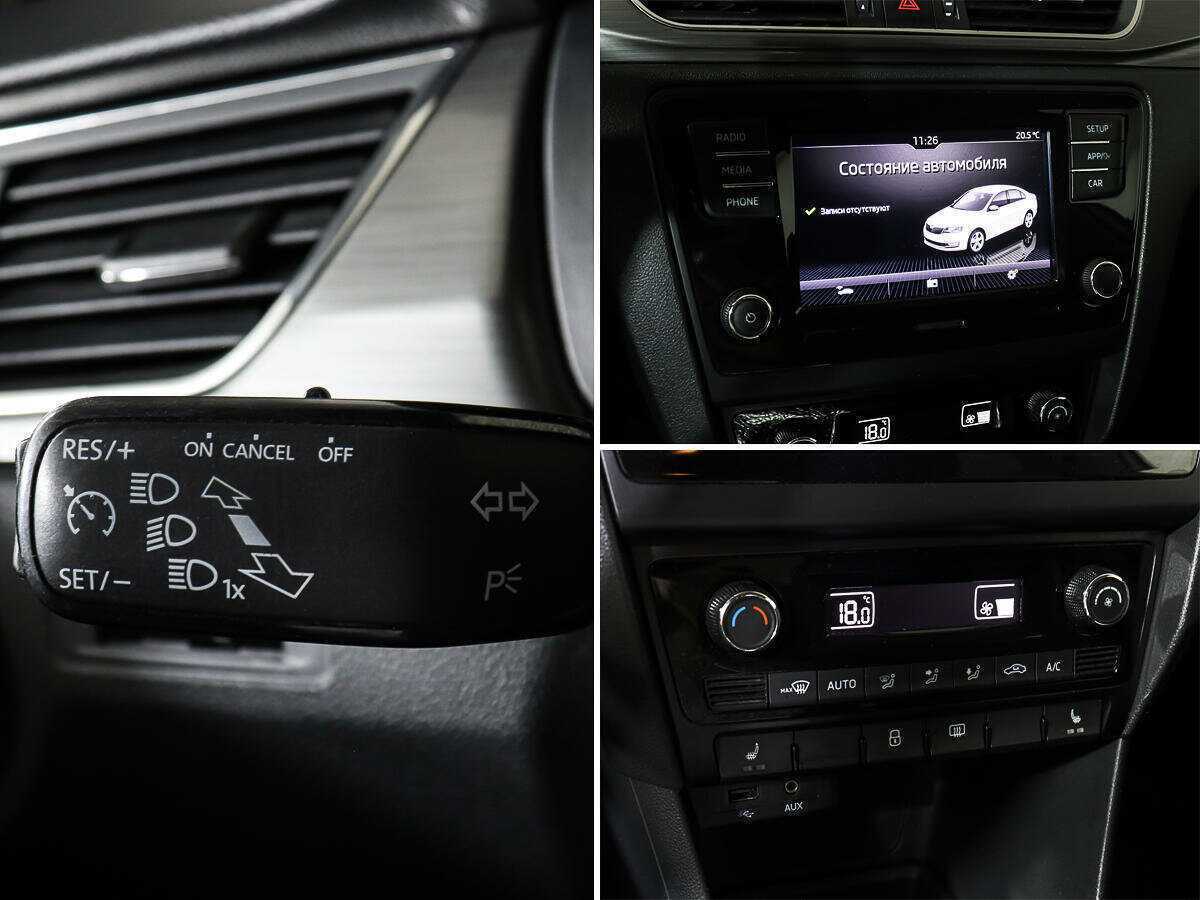 Купить Шкода Рапид, 2018, 120 045 км.. Фото: #14