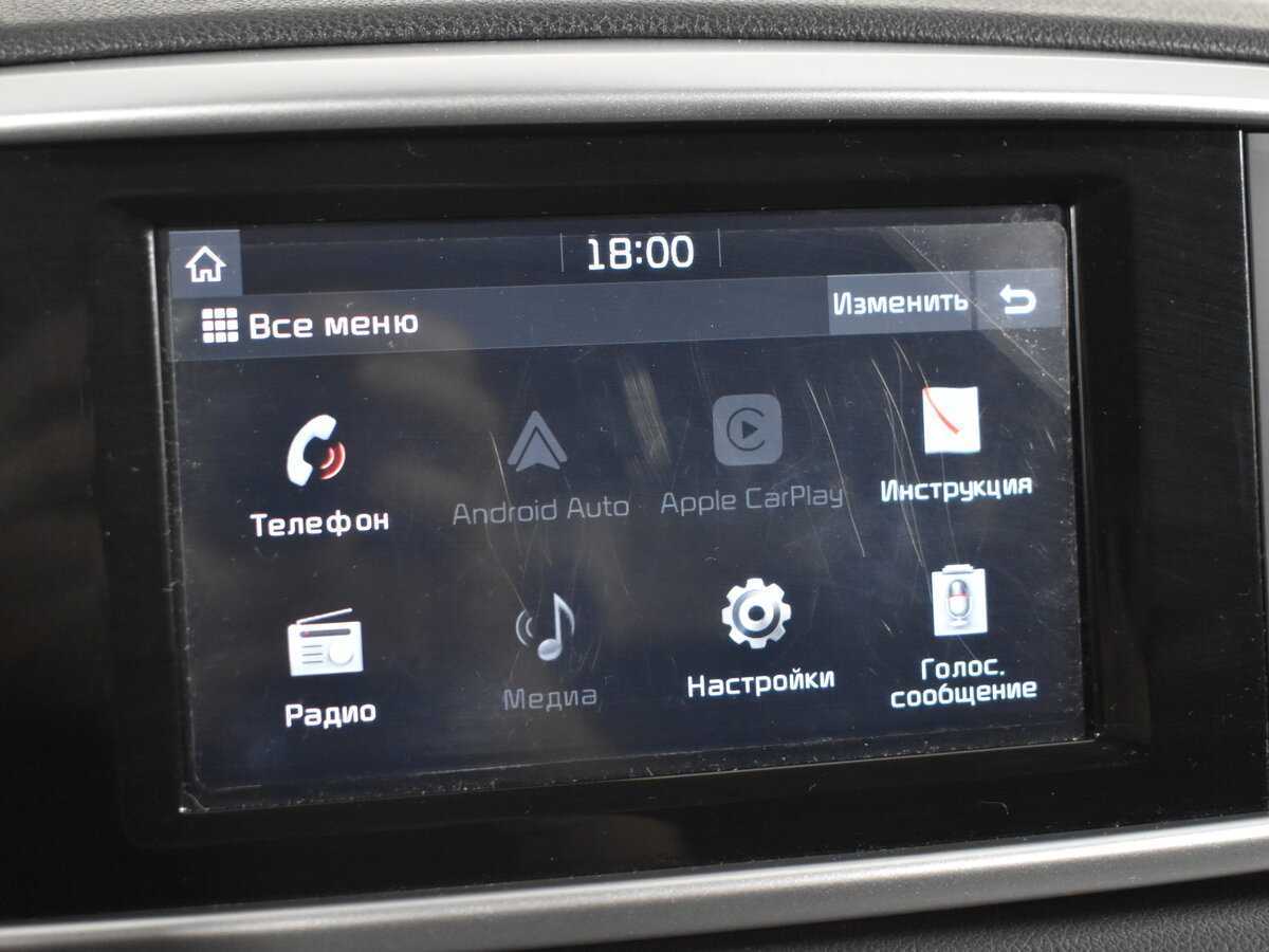 Купить Киа Спортейдж, 2019, 161 213 км.. Фото: #19