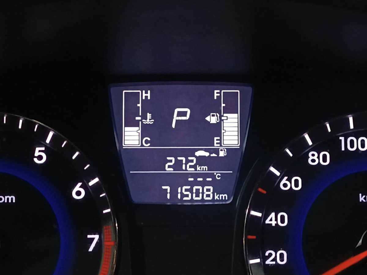 Купить Хендай Солярис, 2016, 71 506 км.. Фото: #12