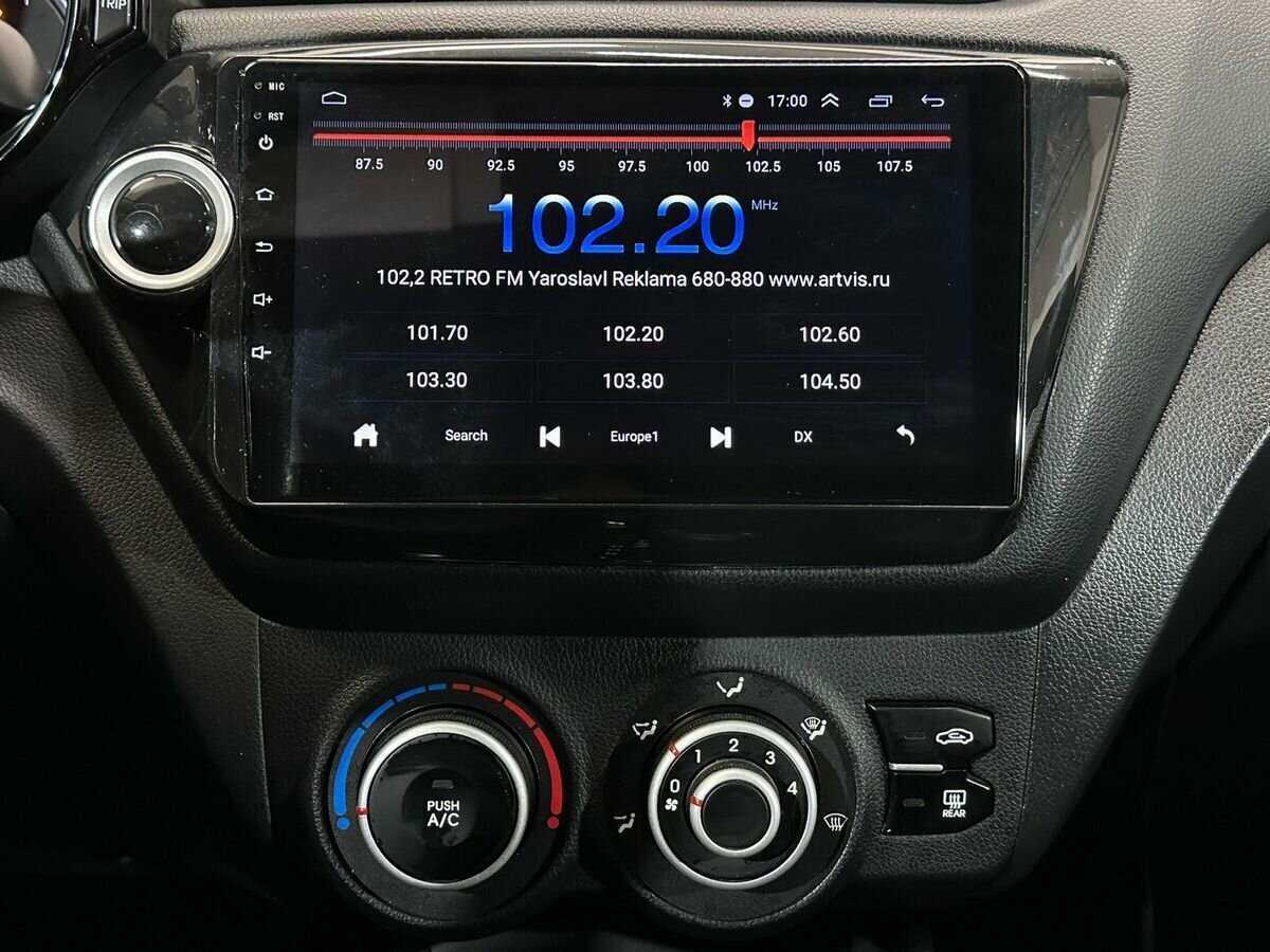 Купить Киа Рио, 2013, 166 980 км.. Фото: #12