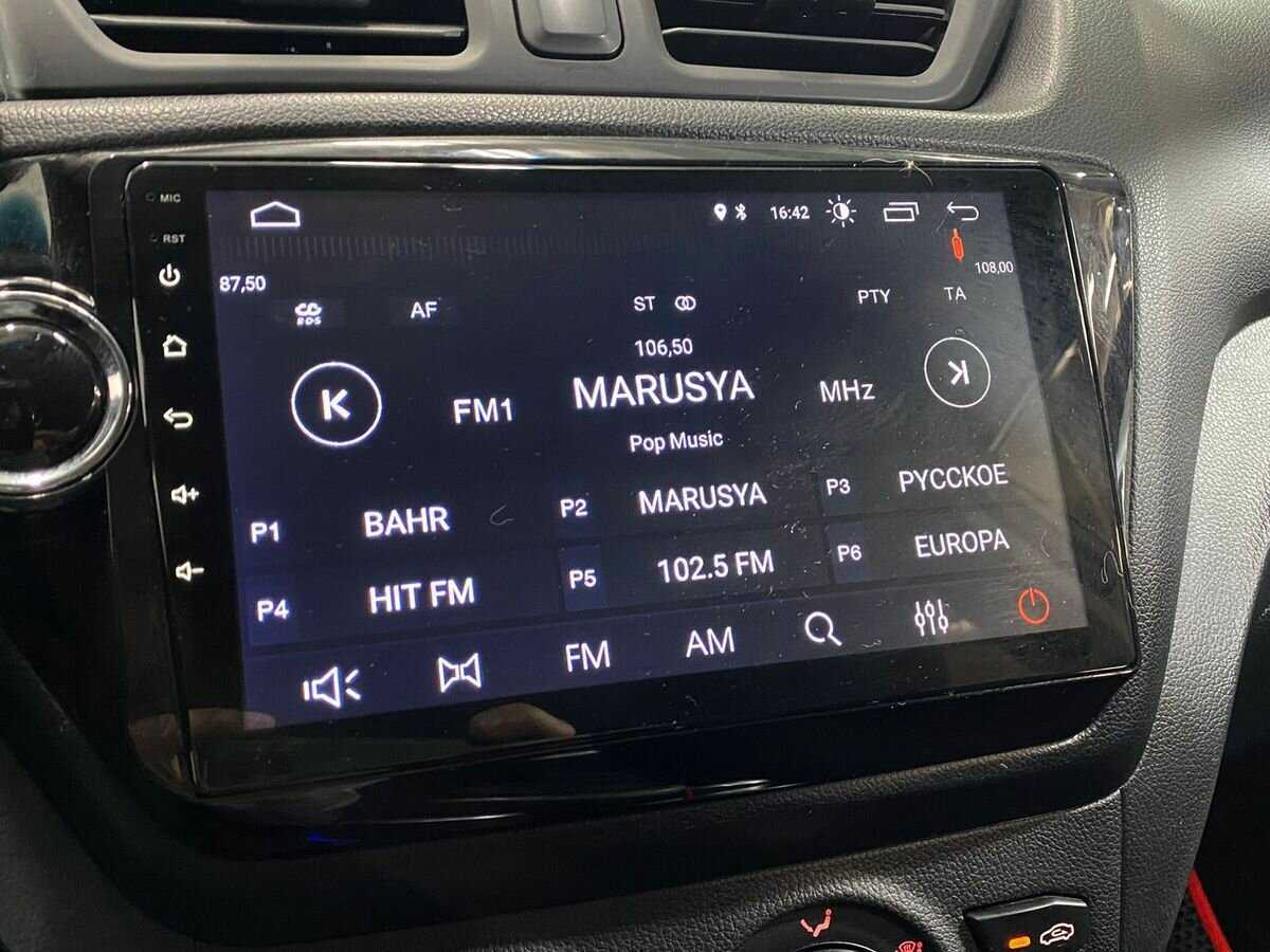 Купить Киа Рио, 2014, 150 783 км.. Фото: #13