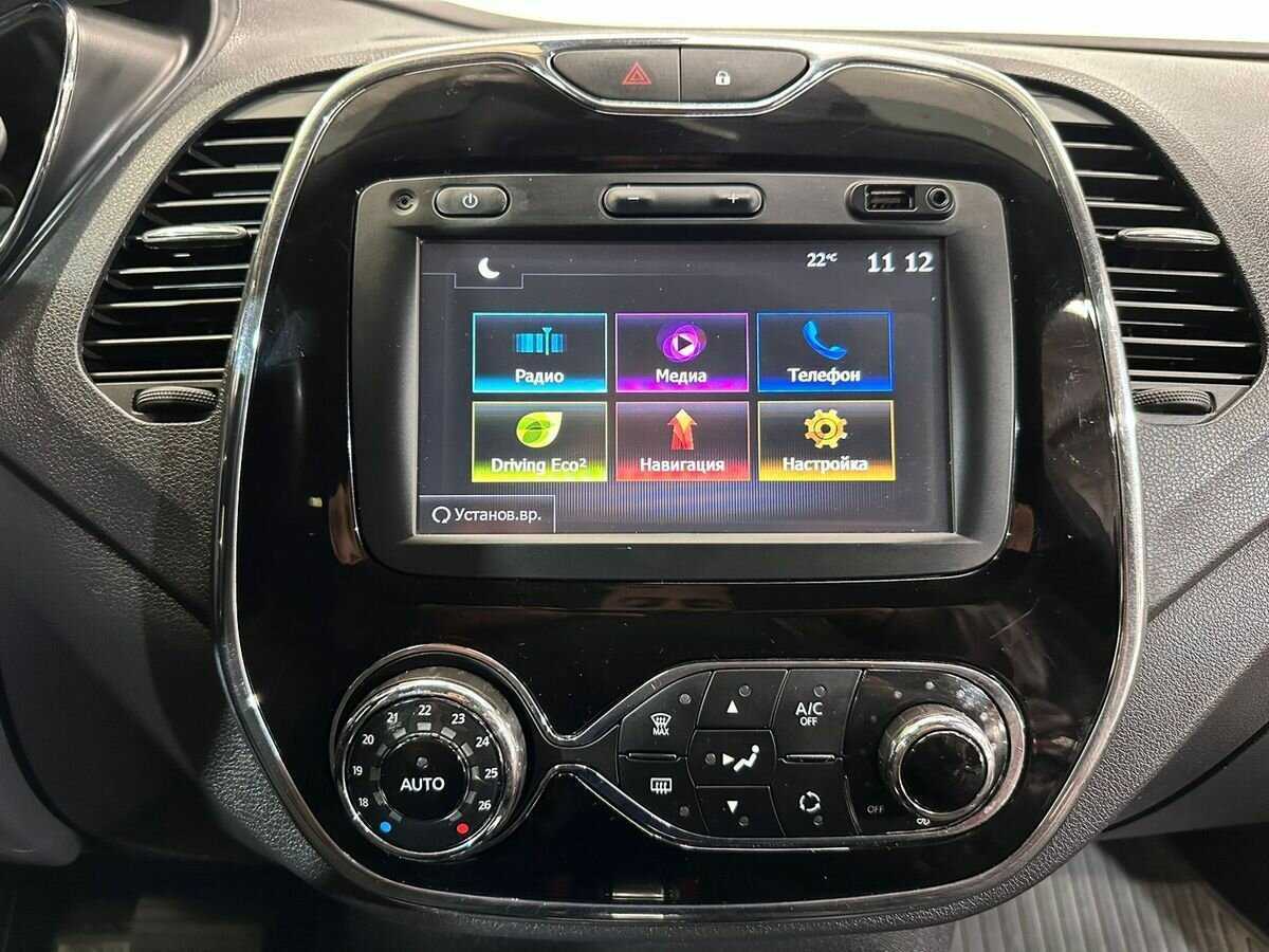 Купить Рено Каптюр, 2017, 69 267 км.. Фото: #13