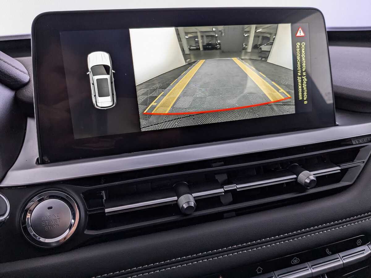 Купить Чери Тигго 7 Про, 2022, 29 339 км.. Фото: #21