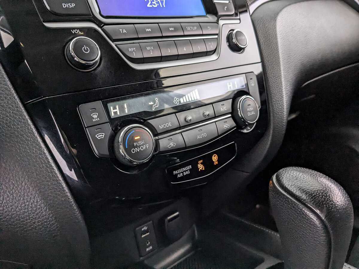 Купить Ниссан Икс-Трейл, 2017, 125 956 км.. Фото: #16