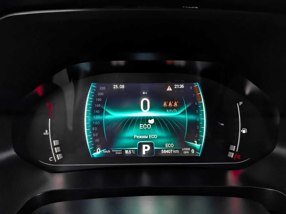 Купить Чери Тигго 7 Про, 2022, 58 400 км.. Фото: #11