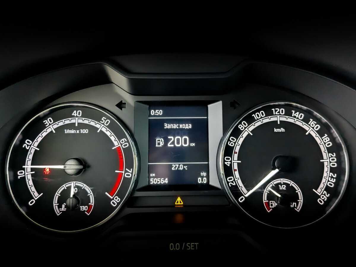 Купить Шкода Октавия, 2019, 50 560 км.. Фото: #10