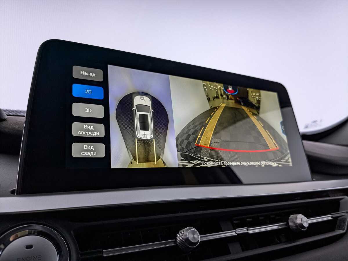 Купить Чери Тигго 7 Про, 2022, 36 062 км.. Фото: #21