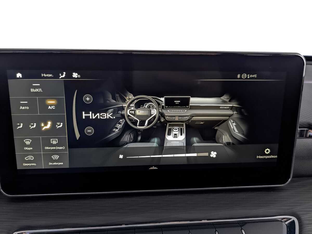 Купить Хавал Джолион, 2021, 30 570 км.. Фото: #25