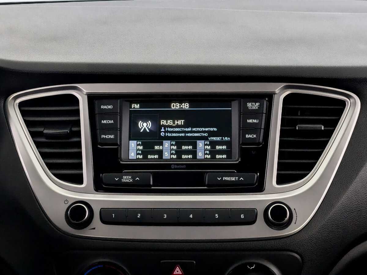 Купить Хендай Солярис, 2020, 55 053 км.. Фото: #11