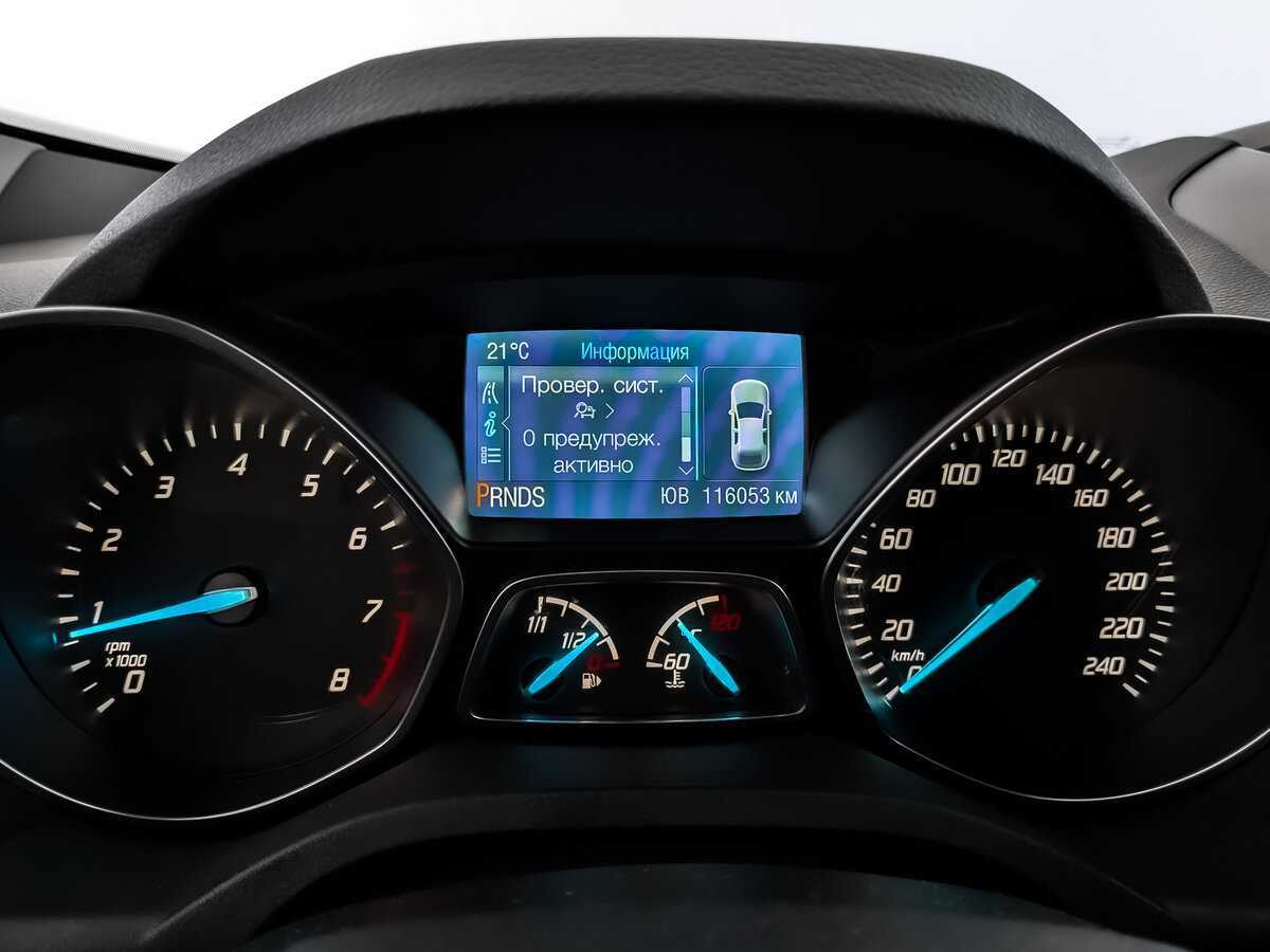 Купить Форд Куга, 2014, 116 038 км.. Фото: #10