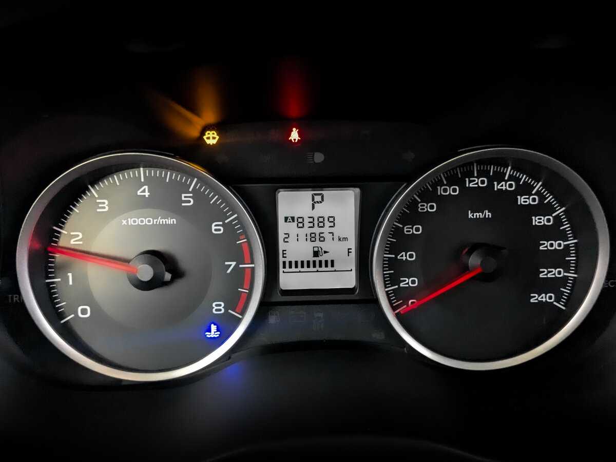 Купить Субару Форестер, 2015, 211 866 км.. Фото: #10