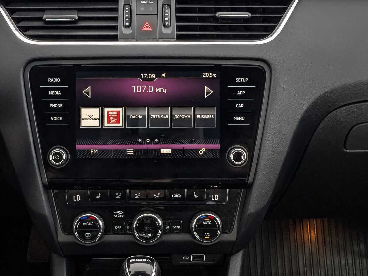 Купить Шкода Октавия, 2018, 54 386 км.. Фото: #11