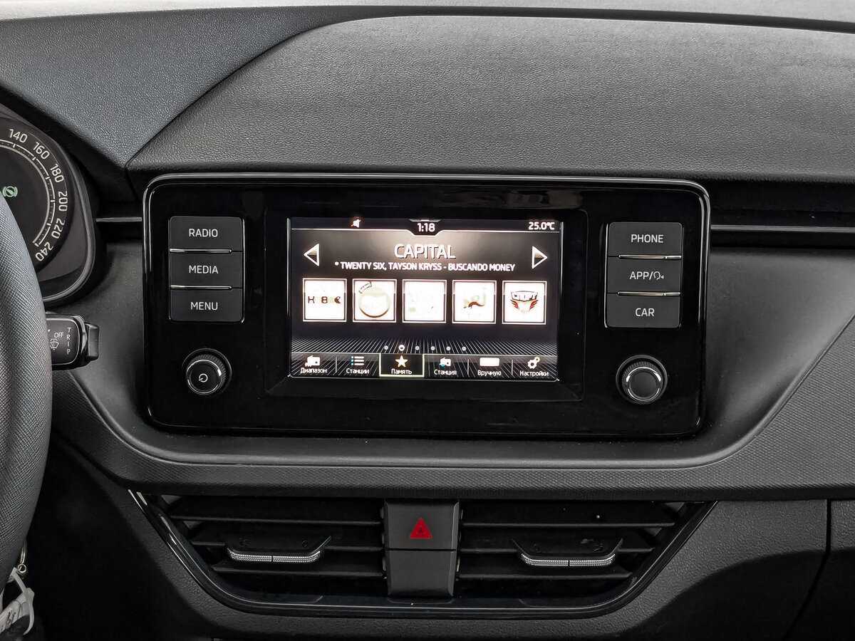 Купить Шкода Рапид, 2020, 69 293 км.. Фото: #11