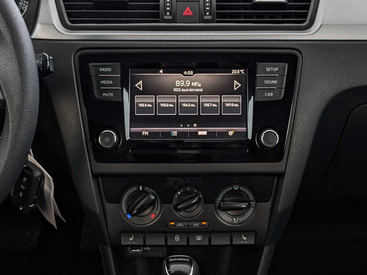 Купить Шкода Рапид, 2018, 25 879 км.. Фото: #12