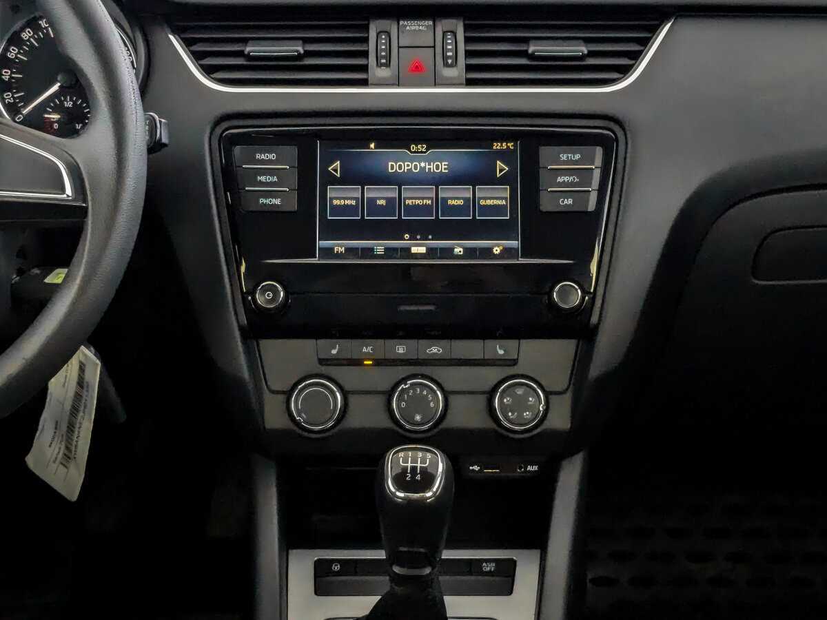 Купить Шкода Октавия, 2017, 186 751 км.. Фото: #12