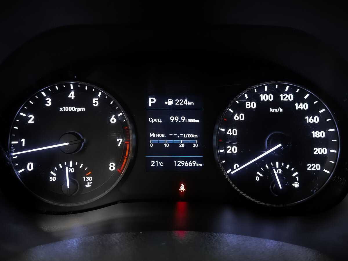 Купить Хендай Солярис, 2018, 129 664 км.. Фото: #11