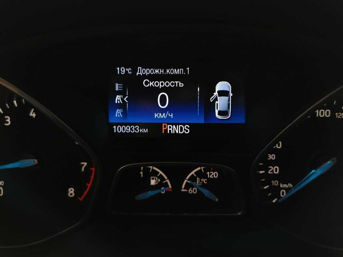 Купить Форд Фокус, 2019, 100 931 км.. Фото: #14