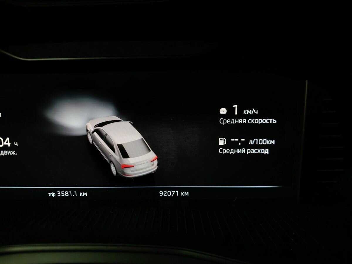 Купить Шкода Рапид, 2022, 92 071 км.. Фото: #15