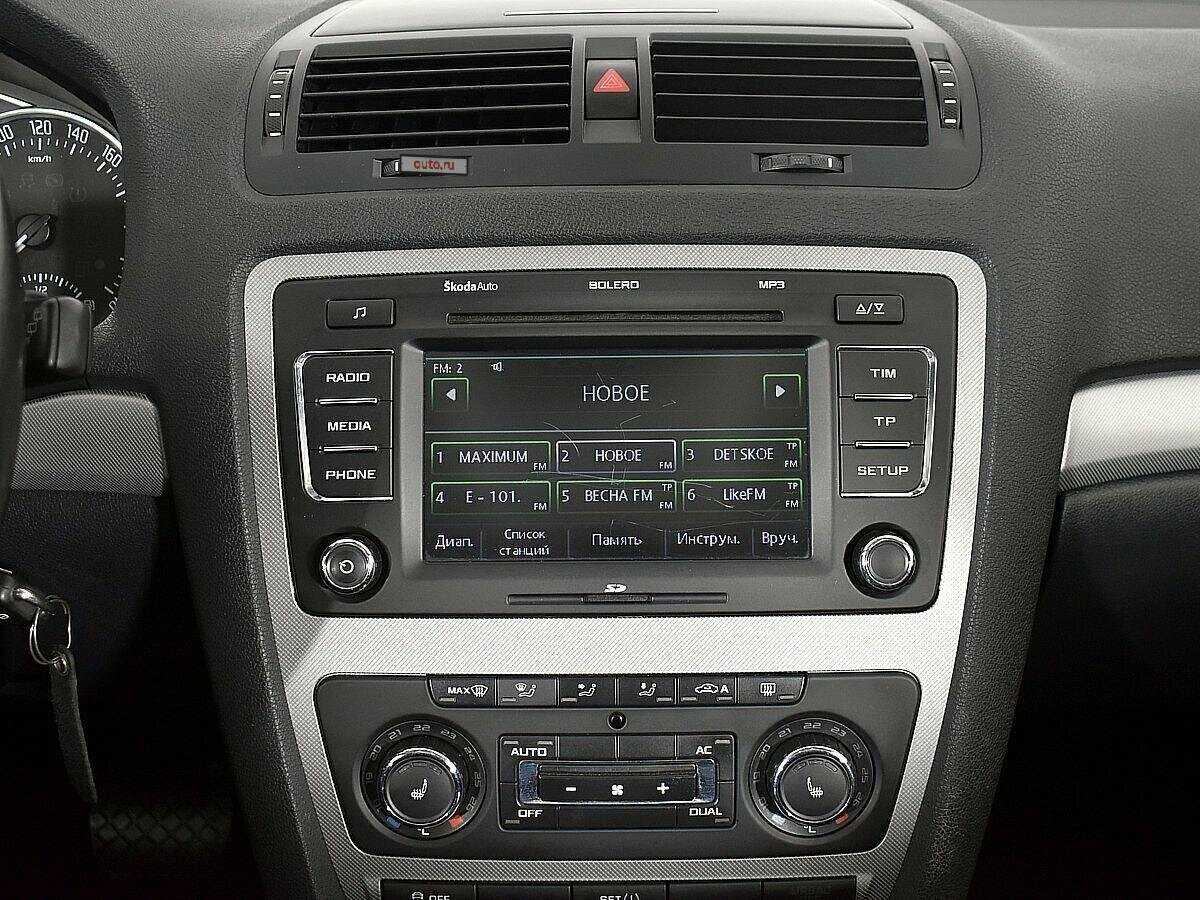 Купить Шкода Октавия, 2013, 131 275 км.. Фото: #12