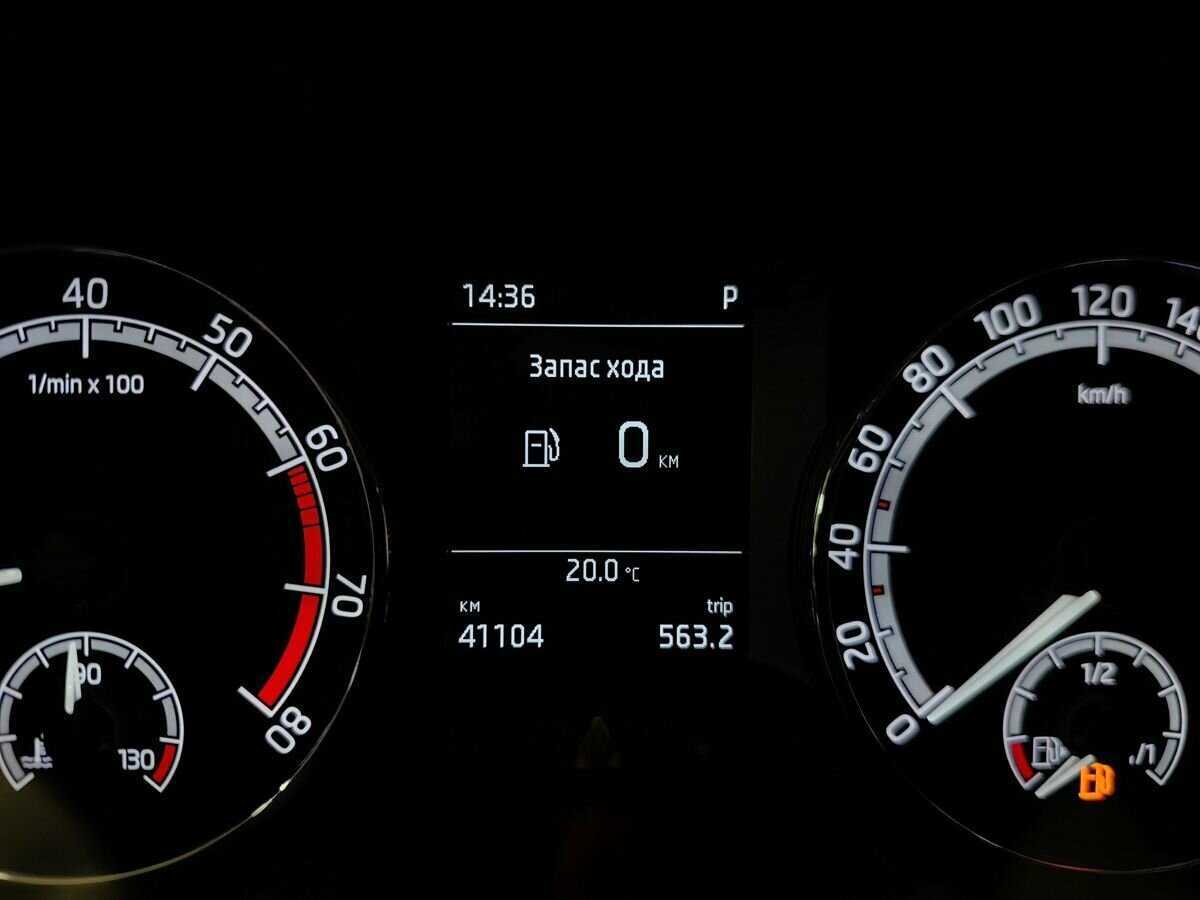 Купить Шкода Октавия, 2020, 41 101 км.. Фото: #15