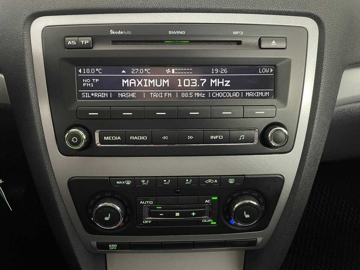 Купить Шкода Октавия, 2012, 196 814 км.. Фото: #11