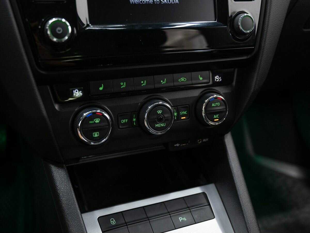 Купить Шкода Октавия, 2016, 147 000 км.. Фото: #17