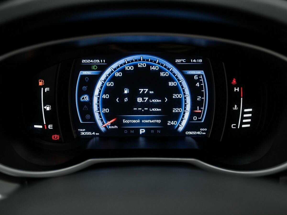 Купить Джили Атлас, 2021, 92 000 км.. Фото: #21