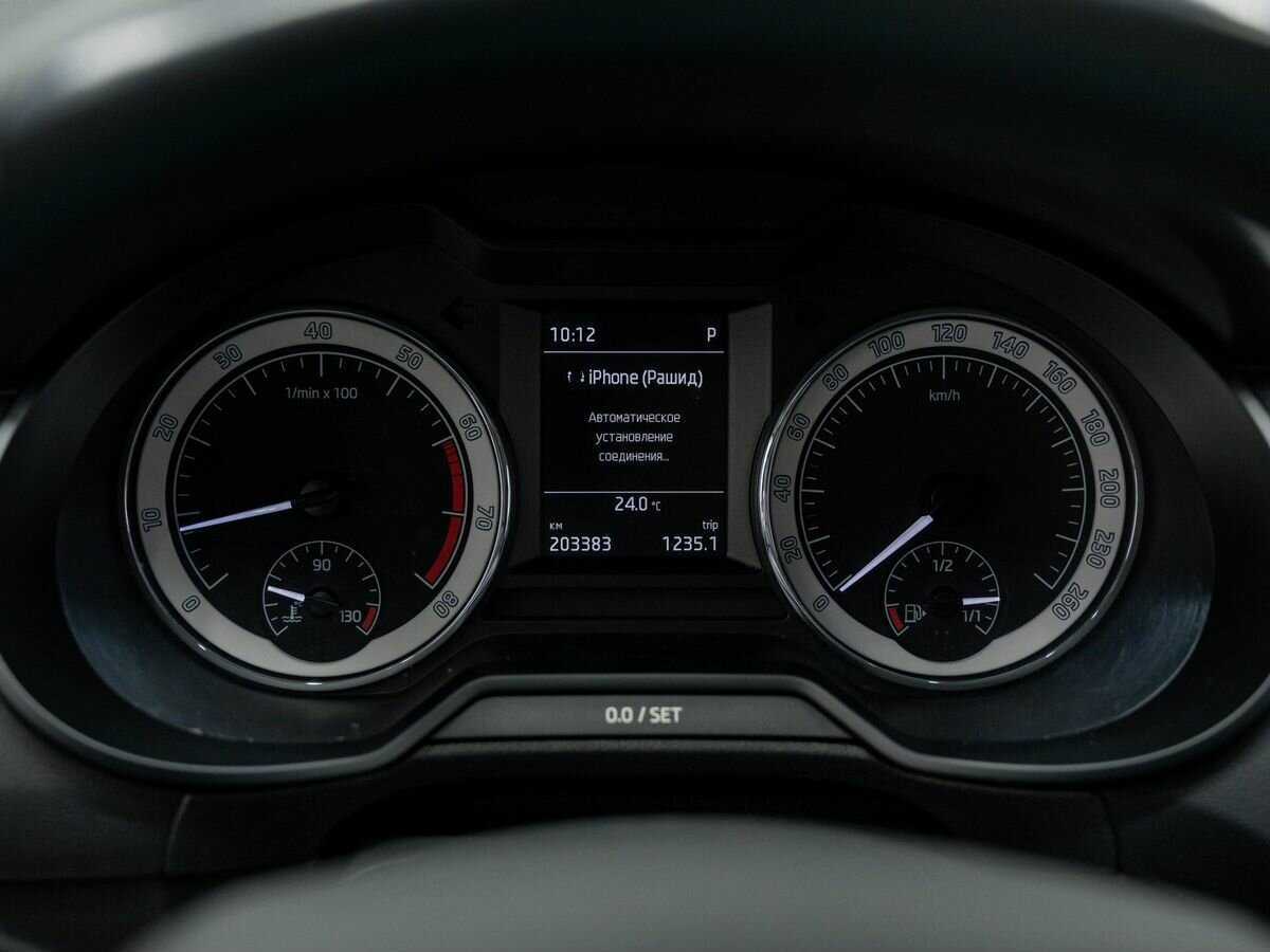 Купить Шкода Октавия, 2017, 202 064 км.. Фото: #19