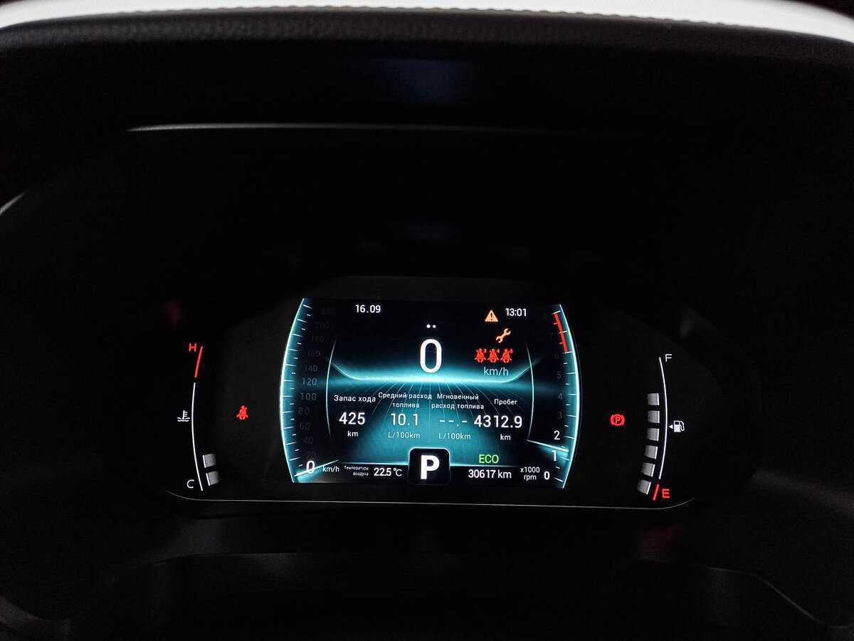 Купить Чери Тигго 7 Про, 2021, 30 537 км.. Фото: #8