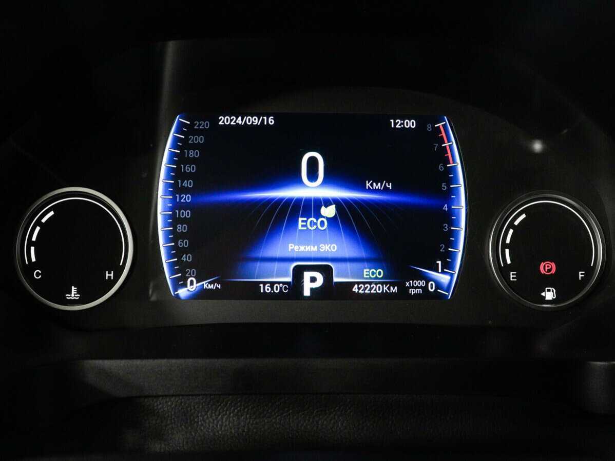 Купить Чери Тигго 8, 2020, 42 197 км.. Фото: #8