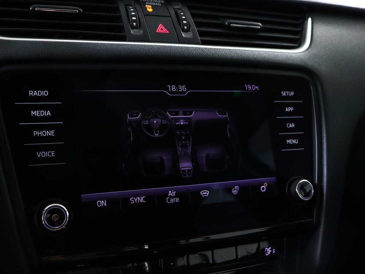 Купить Шкода Октавия, 2019, 249 529 км.. Фото: #15