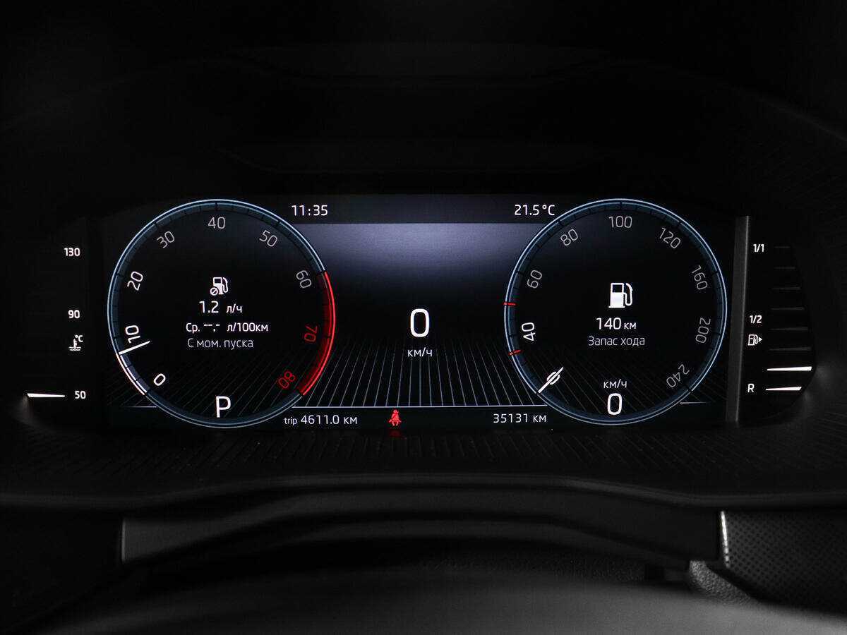 Купить Шкода Рапид, 2022, 35 114 км.. Фото: #10