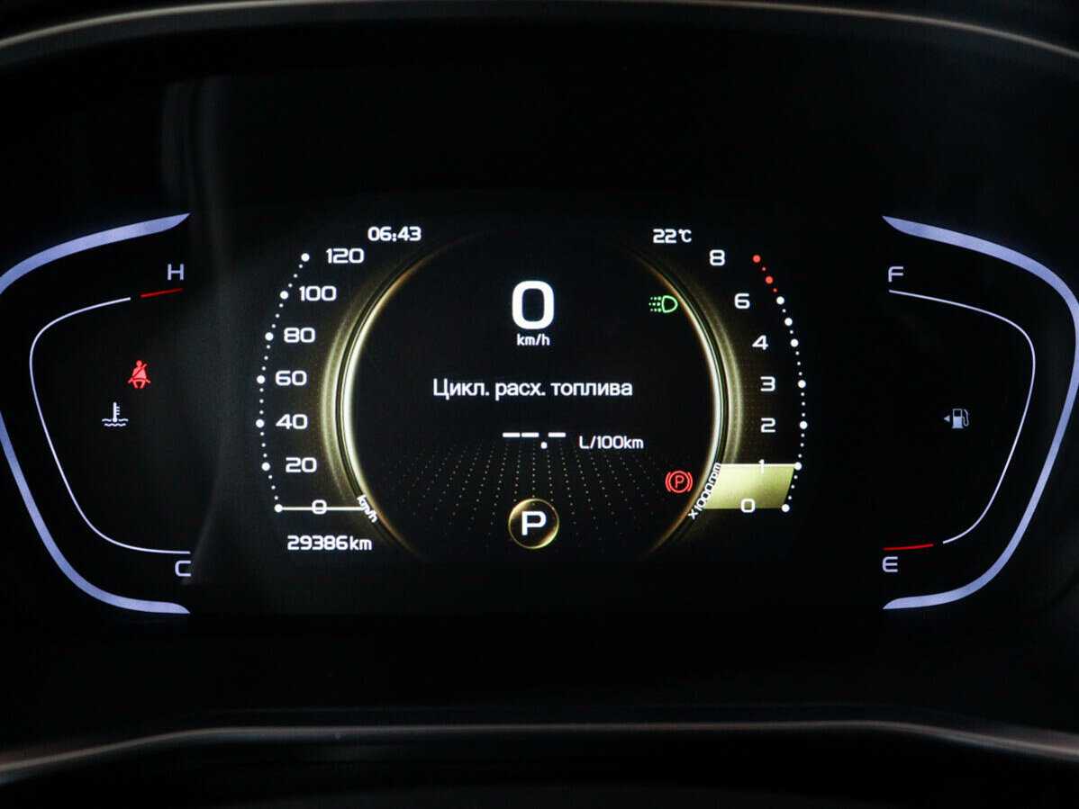 Купить Джили Кулрэй, 2022, 29 304 км.. Фото: #10