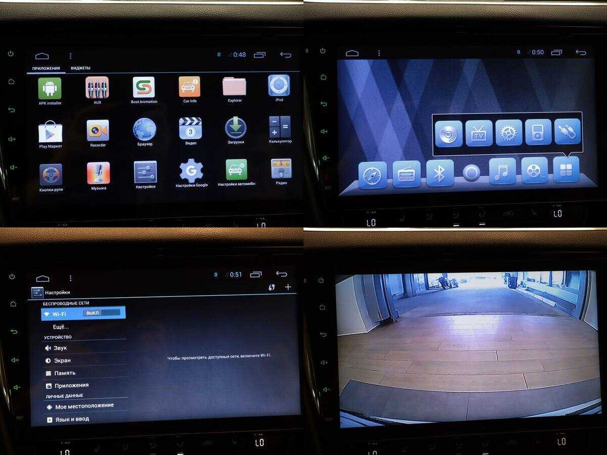 Купить Шкода Октавия, 2013, 246 399 км.. Фото: #18