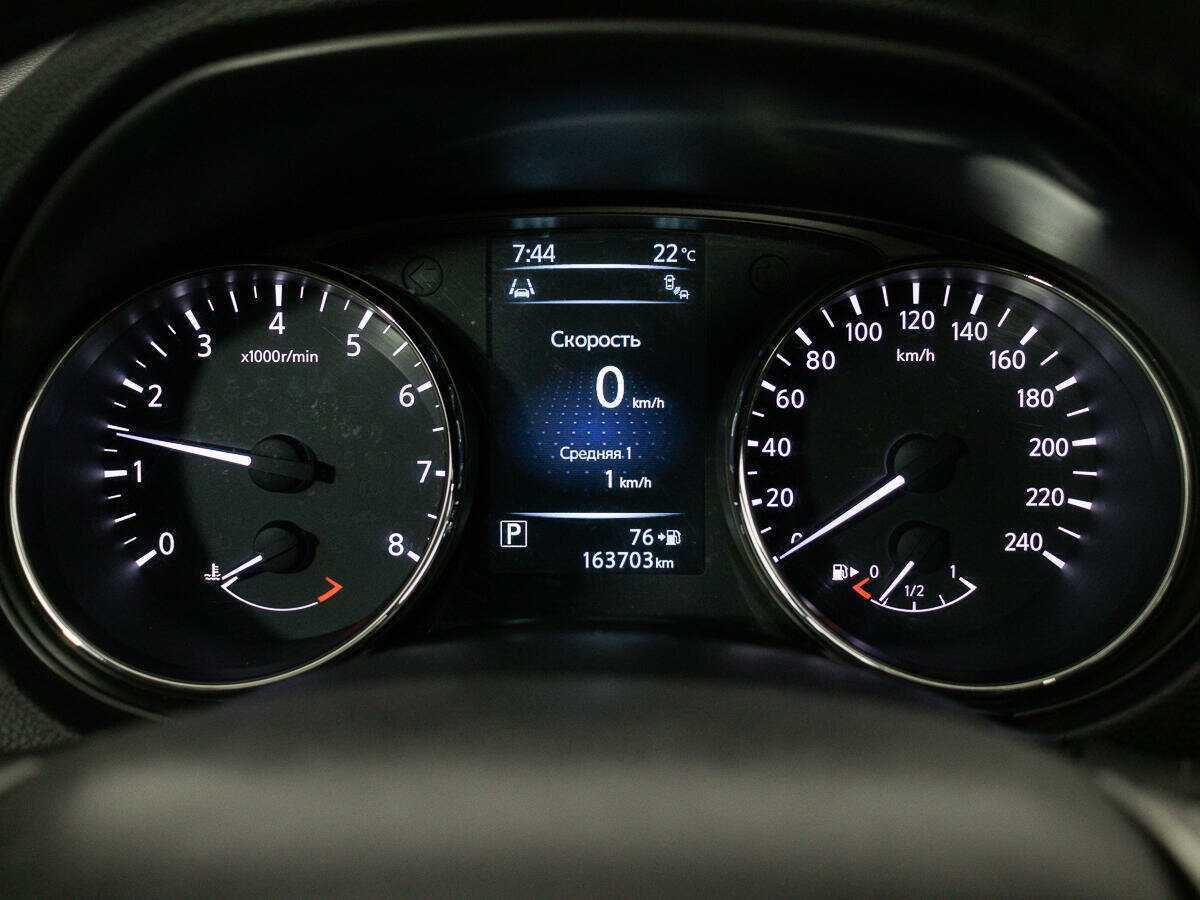 Купить Ниссан Икс-Трейл, 2016, 163 674 км.. Фото: #14