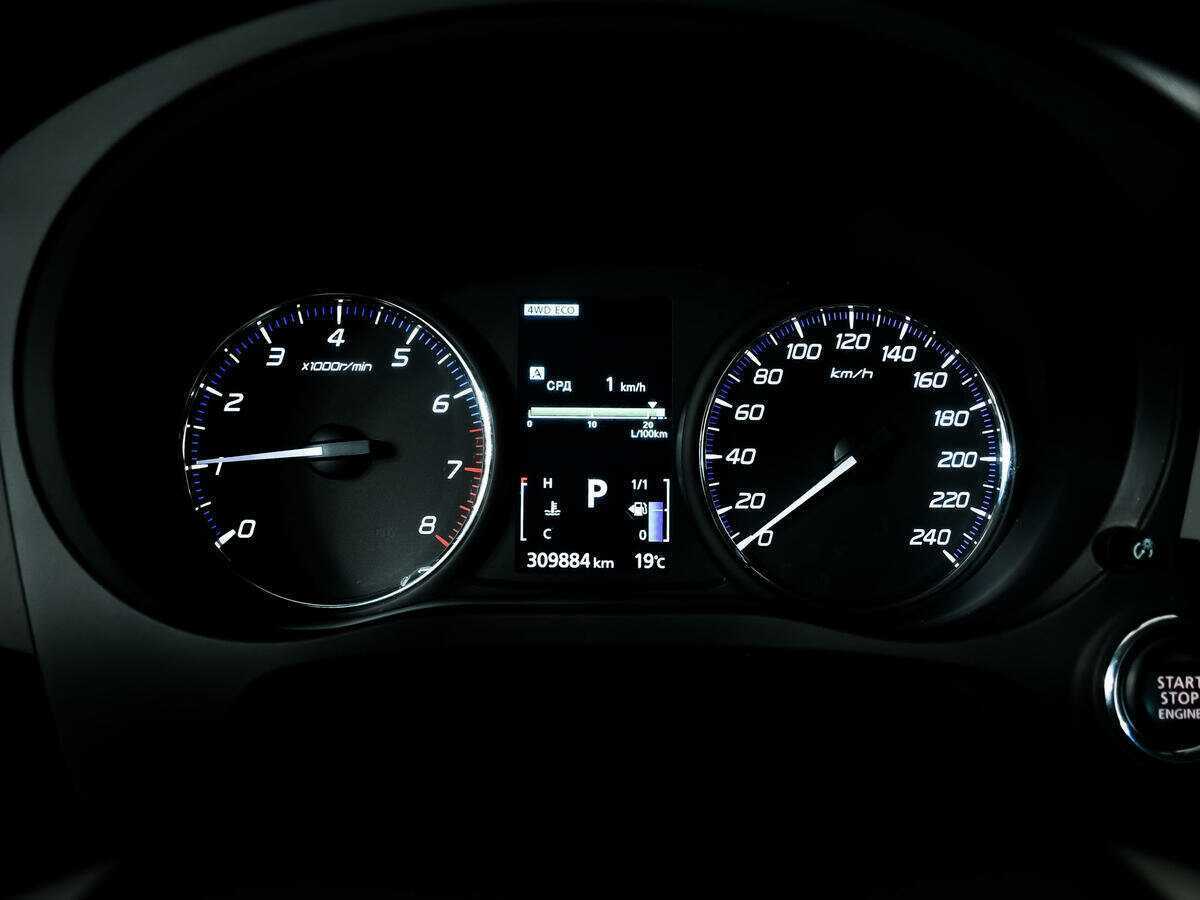 Купить Митсубиши Оутлэндер, 2012, 309 882 км.. Фото: #7