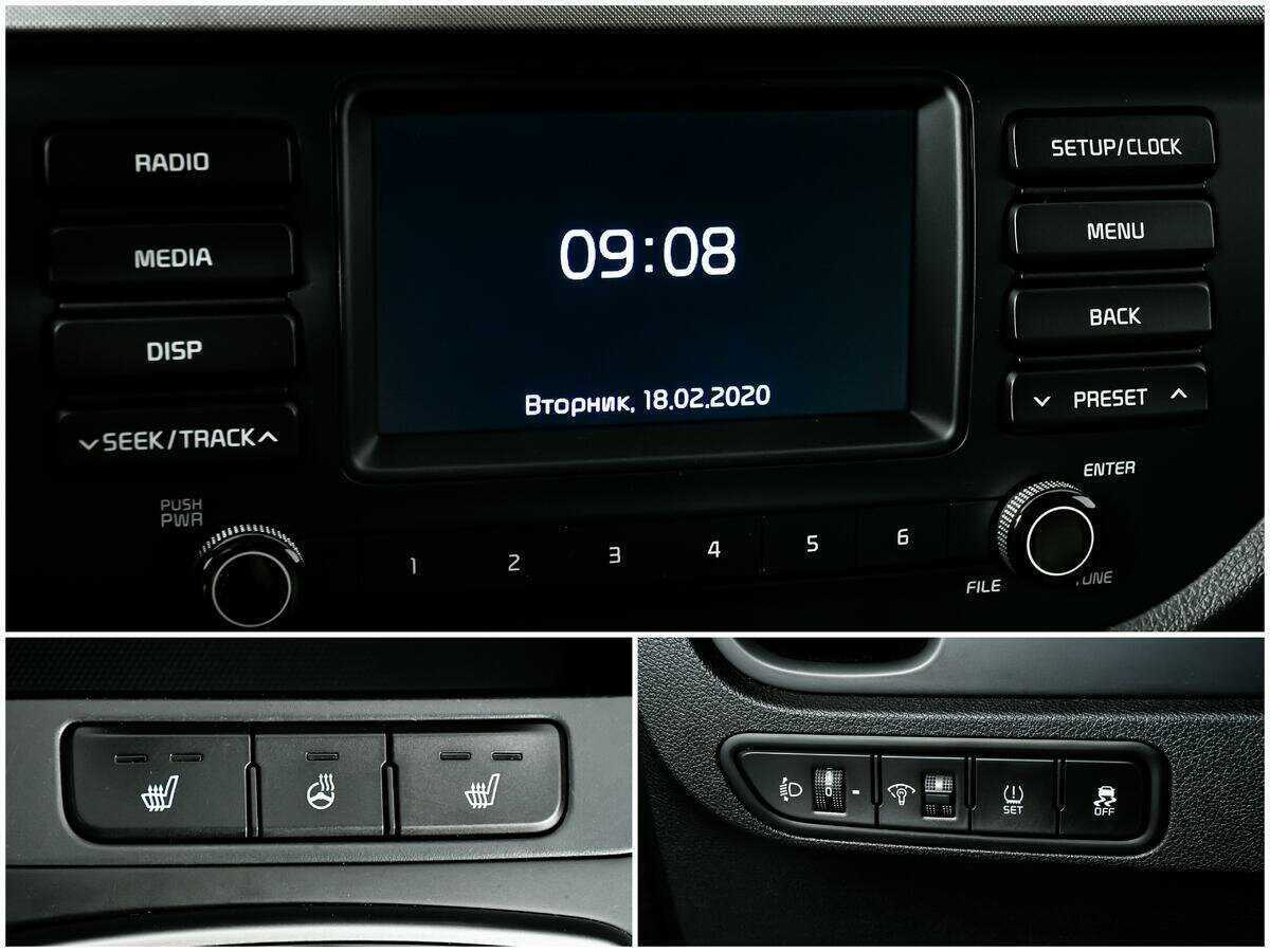 Купить Киа Рио, 2018, 83 848 км.. Фото: #15