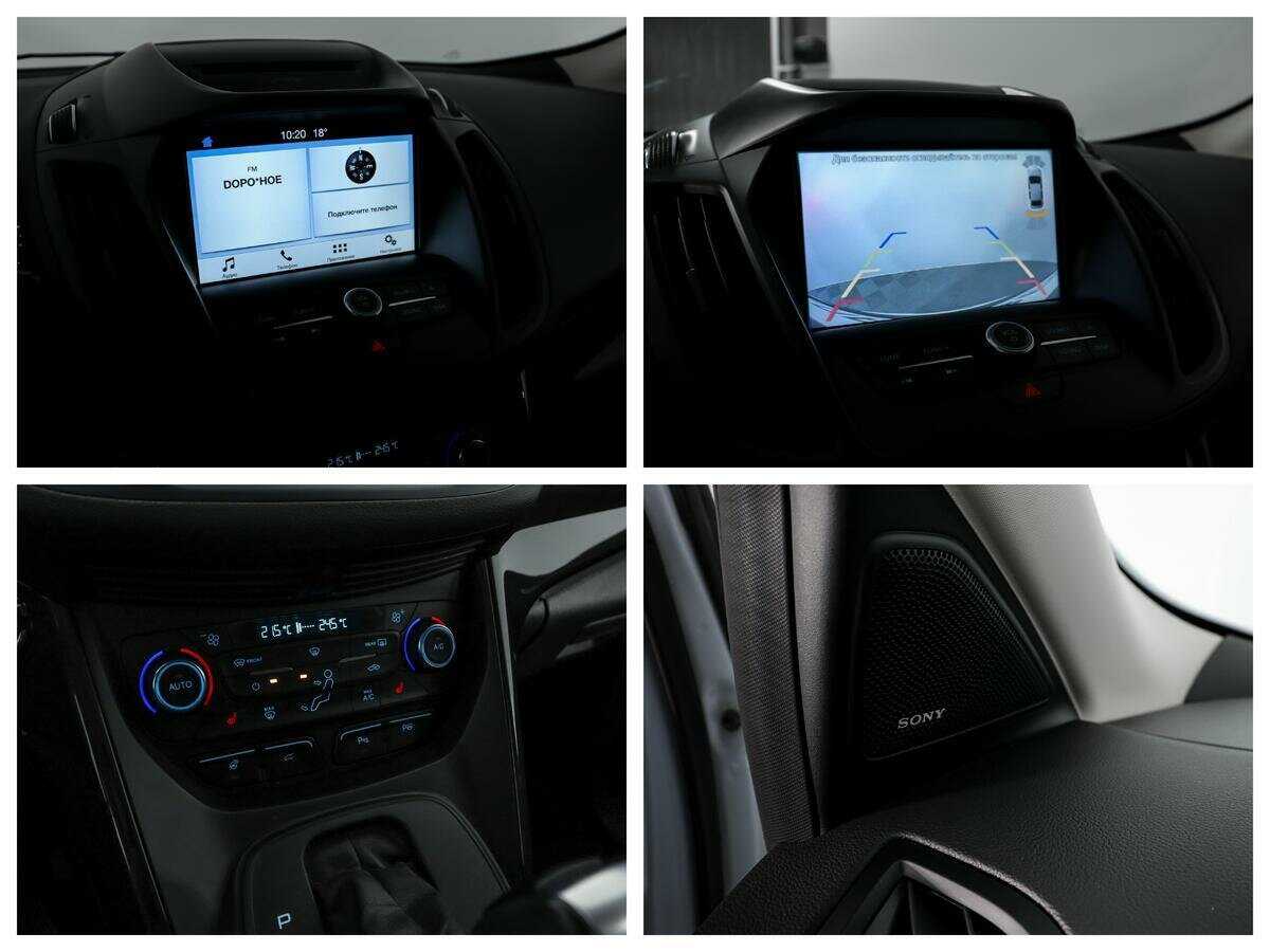 Купить Форд Куга, 2017, 136 700 км.. Фото: #11