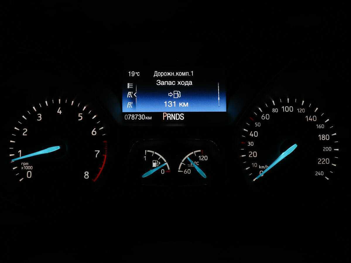 Купить Форд Фокус, 2017, 78 589 км.. Фото: #10