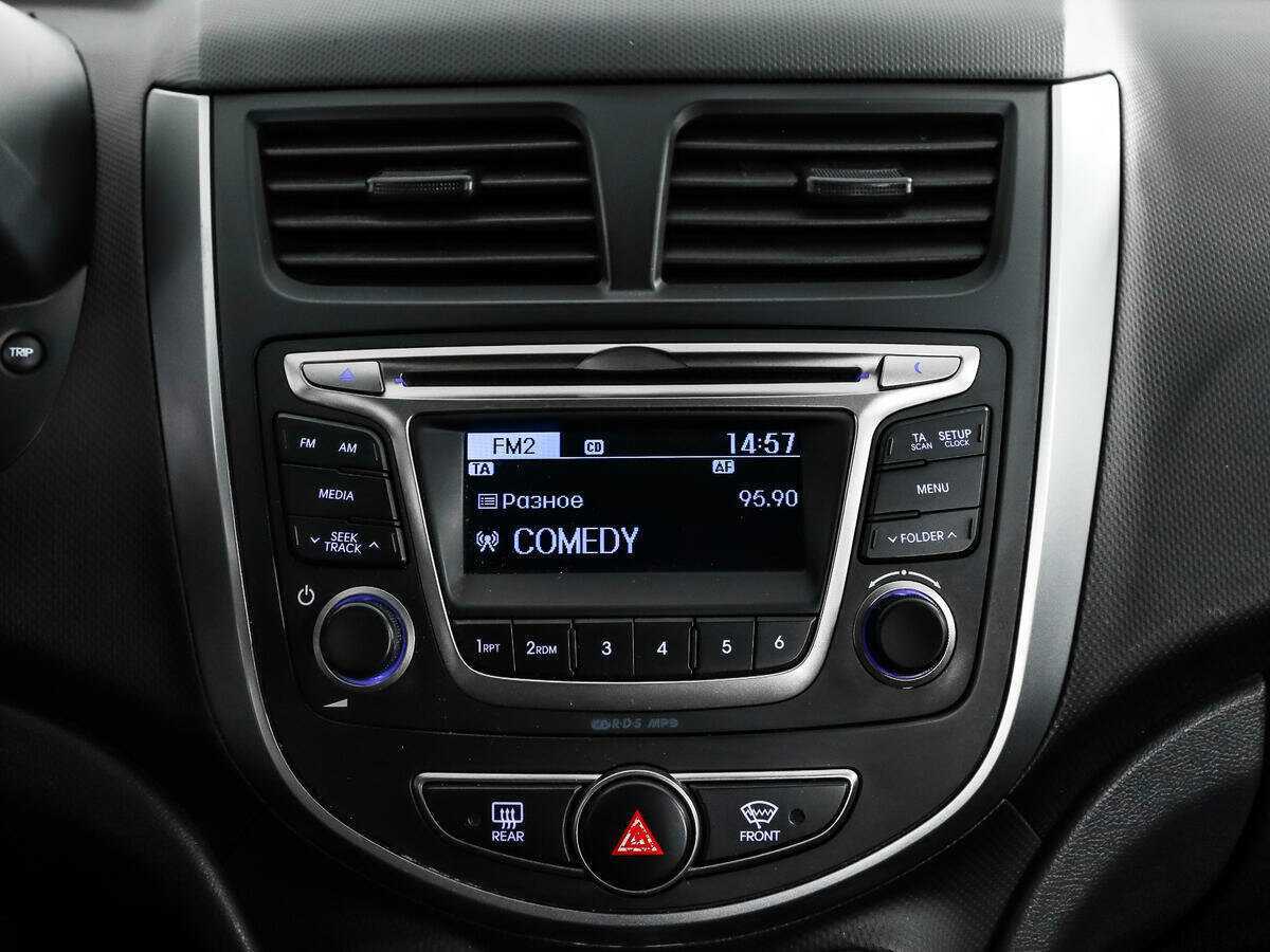 Купить Хендай Солярис, 2015, 105 092 км.. Фото: #12