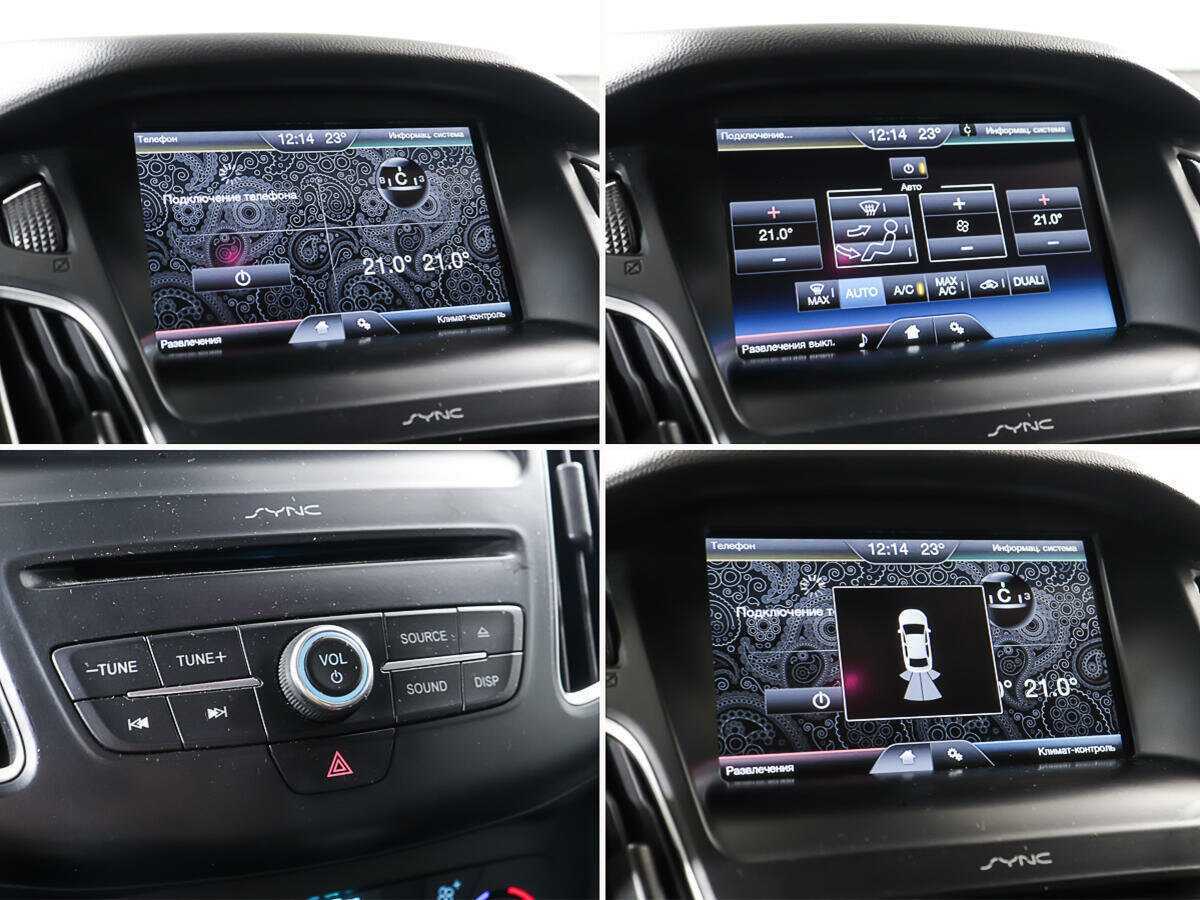 Купить Форд Фокус, 2015, 135 208 км.. Фото: #21