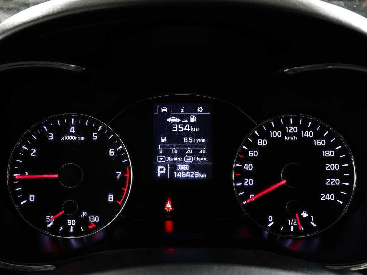 Купить Киа Церато, 2013, 146 421 км.. Фото: #10