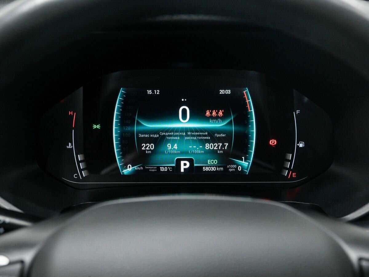 Купить Чери Тигго 7 Про, 2022, 58 028 км.. Фото: #20