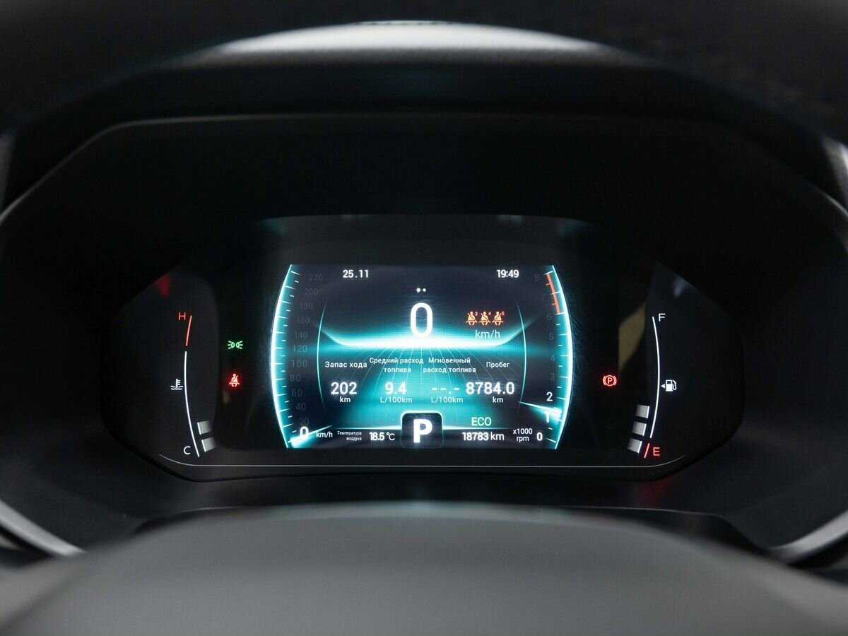 Купить Чери Тигго 7 Про, 2021, 69 500 км.. Фото: #18